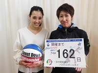 第204走者（島田さん（元競泳選手）、前田さん（元プロボクサー）、原さん（元女子サッカー日本代表））