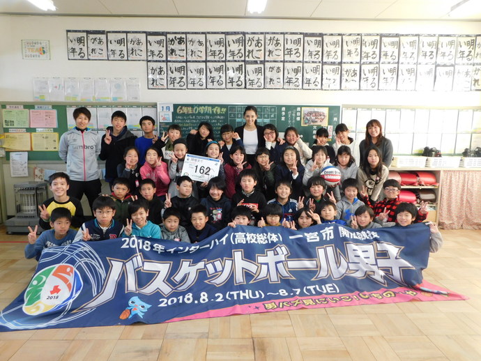 集合写真：5年1組