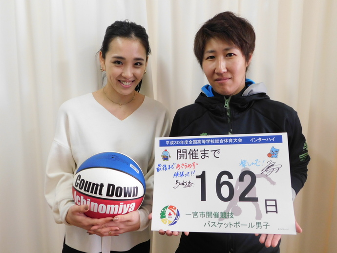写真：開催前162日　島田 彩香さんと原 歩さん