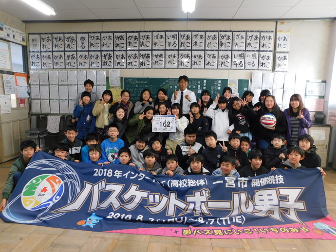 集合写真：5年2組