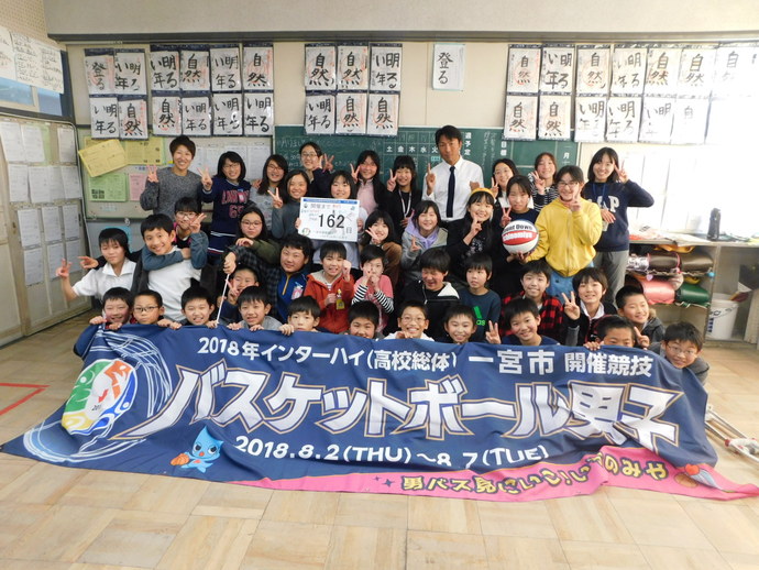 集合写真：5年4組