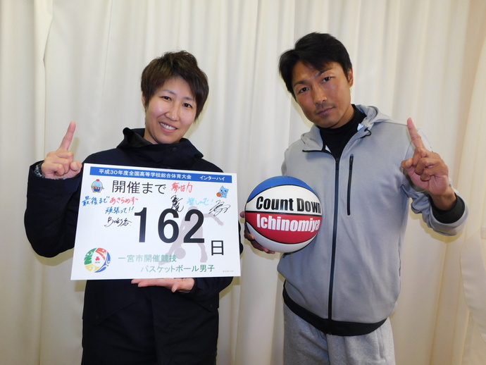 写真：開催前162日　前田 宏行さん原 歩さん