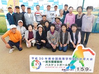 第207走者（島村南ラジオ体操同好会）
