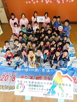 第209走者（今伊勢北保育園）