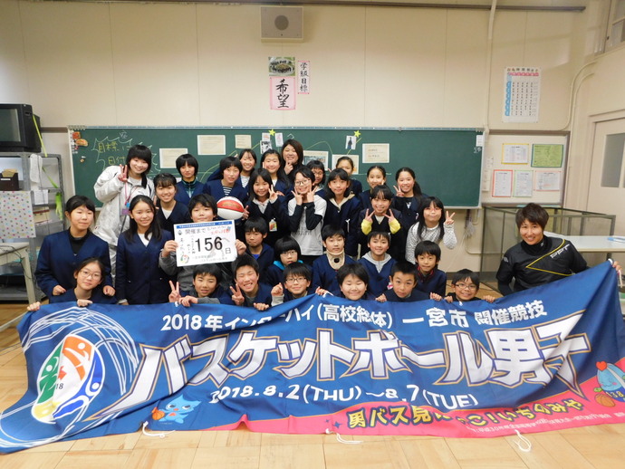 集合写真：5年1組