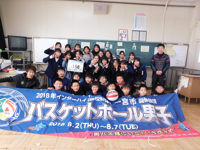 集合写真：5年3組