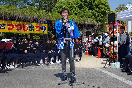 あいさつする市長の写真