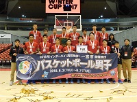 第216走者（福岡大学大濠高等学校バスケットボール部）