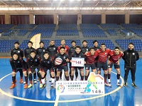 第218走者（名古屋オーシャンズ（プロフットサルクラブ））