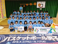 第221走者（研修保育園）