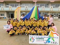 第224走者（朝日西保育園）