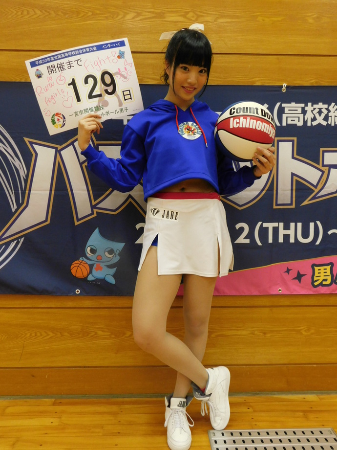 写真：開催前129日　Ruriさん　全身