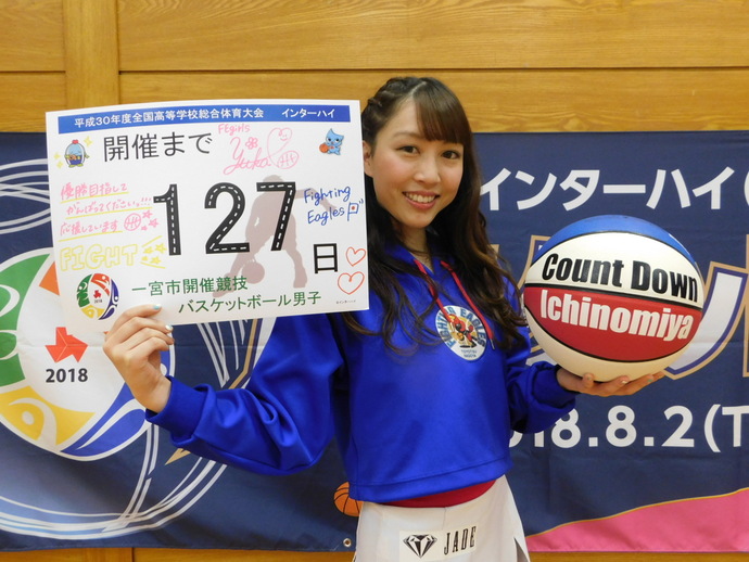 写真：開催前127日　Yu-kaさん