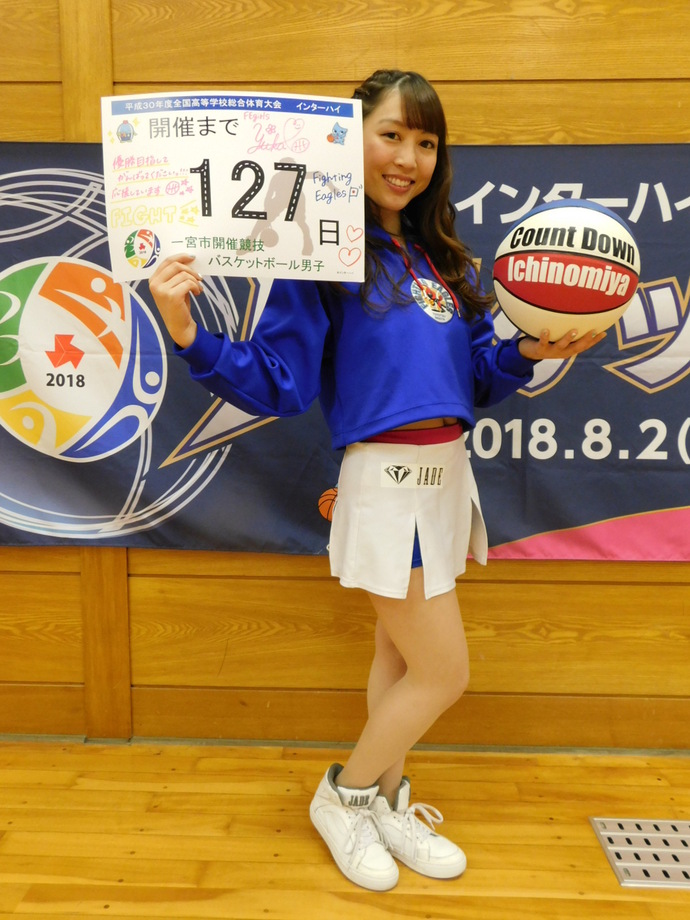 写真：開催前127日　Yu-kaさん　全身