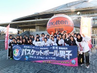 第249走者（大阪桐蔭高等学校女子バスケットボール部応援のみなさん）