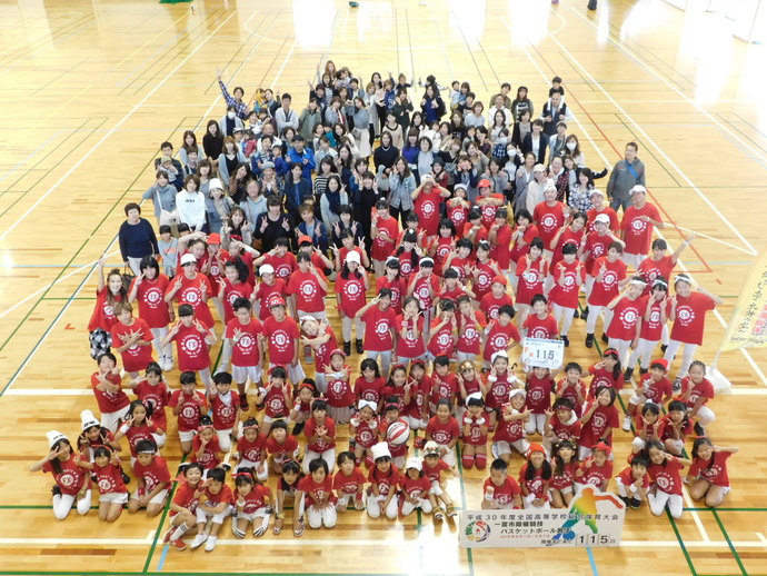 開催前115日