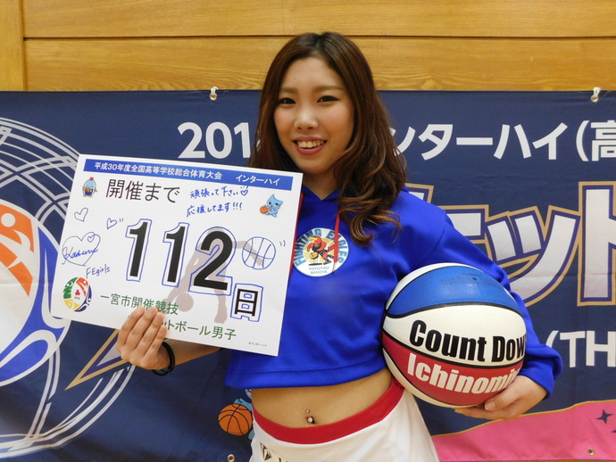 写真：開催前112日　Kasumiさん