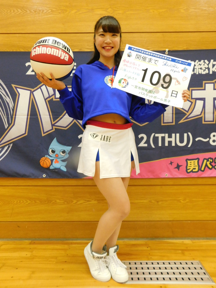 写真：開催前109日　Shioriさん　全身