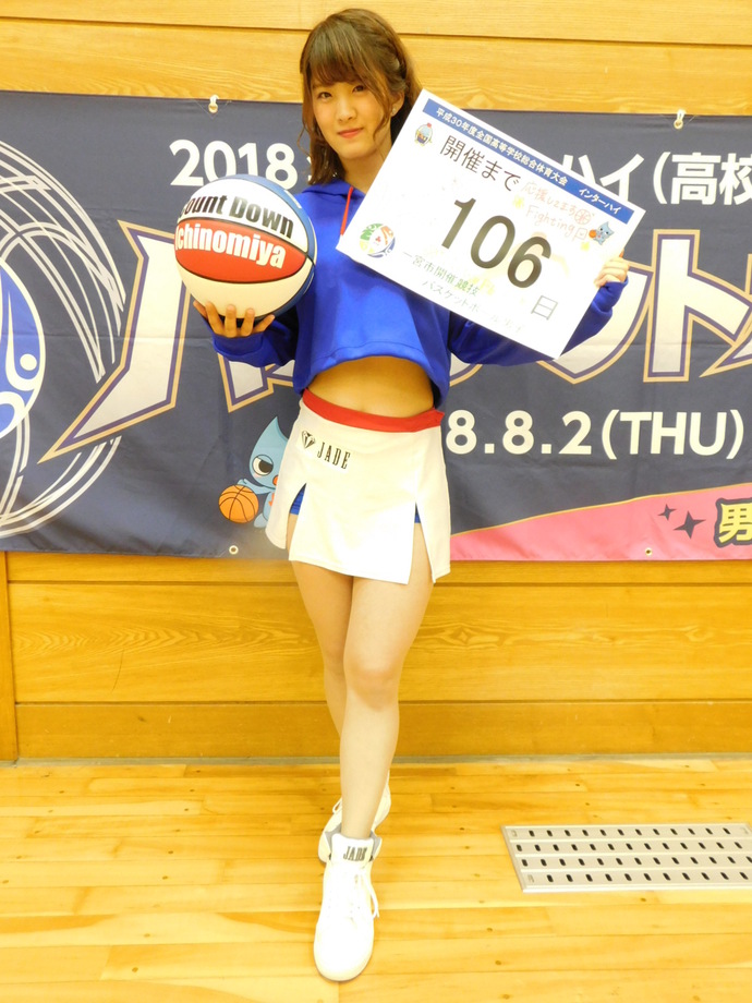 写真：開催前106日　Misakiさん　全身