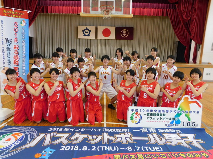 開催前105日