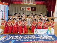 第261走者（南部中学校女子バスケットボール部）