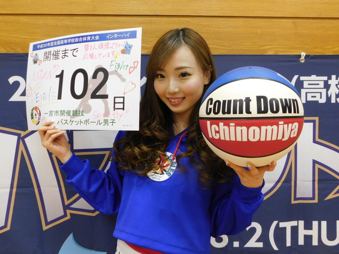 写真：開催前102日　Miyuさん
