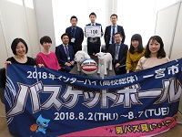 第266走者（豊島株式会社）