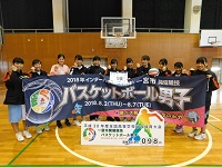 第268走者（一宮興道高等学校女子バスケットボール部）