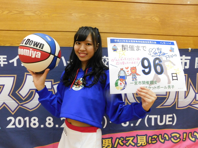 写真：開催前96日　Maikoさん
