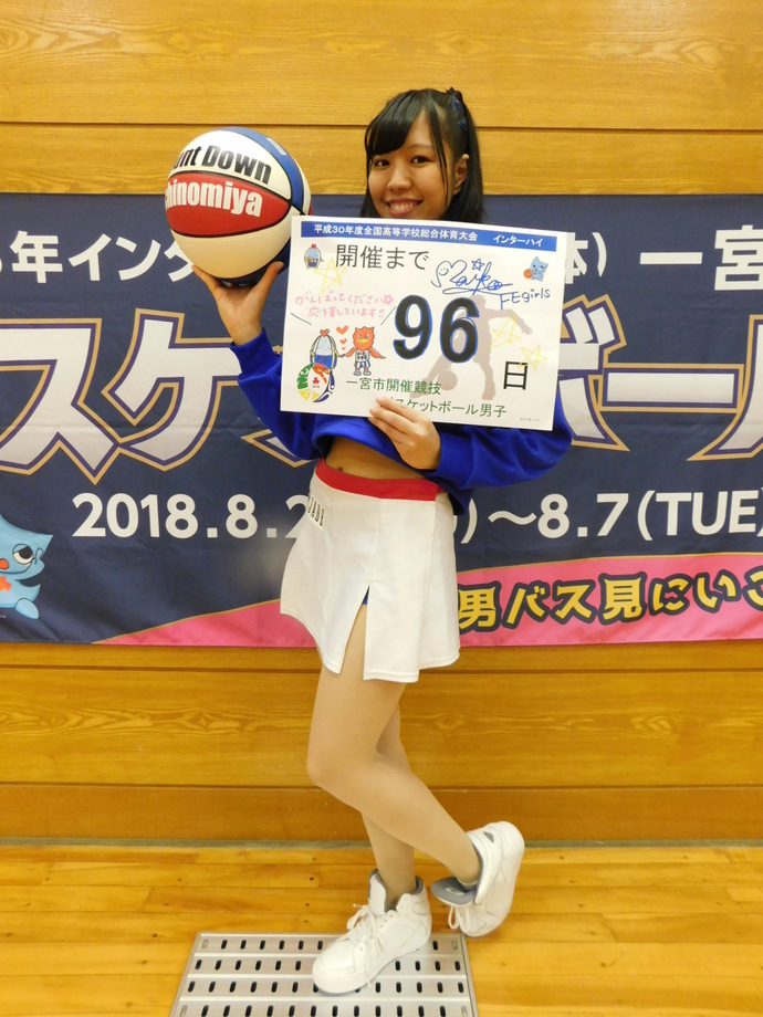 写真：開催前96日　Maikoさん　全身