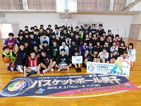 第272走者（一宮高等学校バスケットボール部）