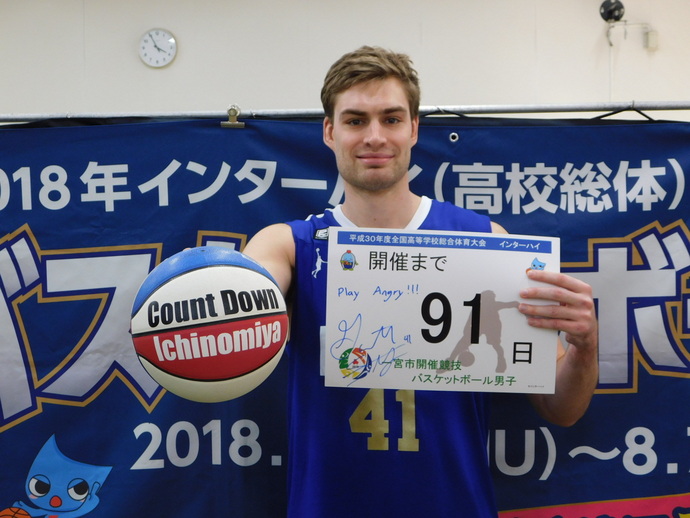 写真：開催前91日　ギャレット・スタツ選手