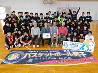 第290走者（一宮高等学校男子バスケットボール部OBと現バスケットボール部）