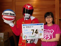 第292走者（Cafe' AQUASIDE）