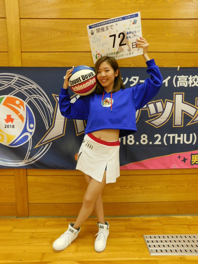 写真：開催前72日　Maiさん　全身
