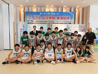 第300走者（丹羽高等学校男子バスケットボール部）