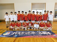 第302走者（清林館高等学校男子バスケットボール部）