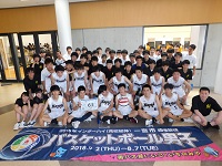 第305走者（高蔵寺高等学校男子バスケットボール部）