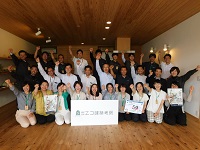第307走者（エコ建築考房）