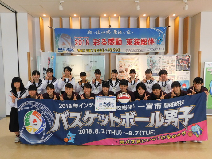 集合写真1：開催前56日