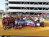 第311走者（インターハイ一宮市開催記念「3×3Ichinomiya」参加者のみなさん）