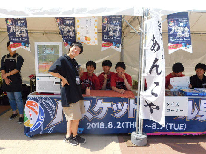 写真：バスケファンゾーン