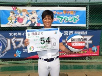第312走者（愛知ディオーネ　太田 あゆみ選手）
