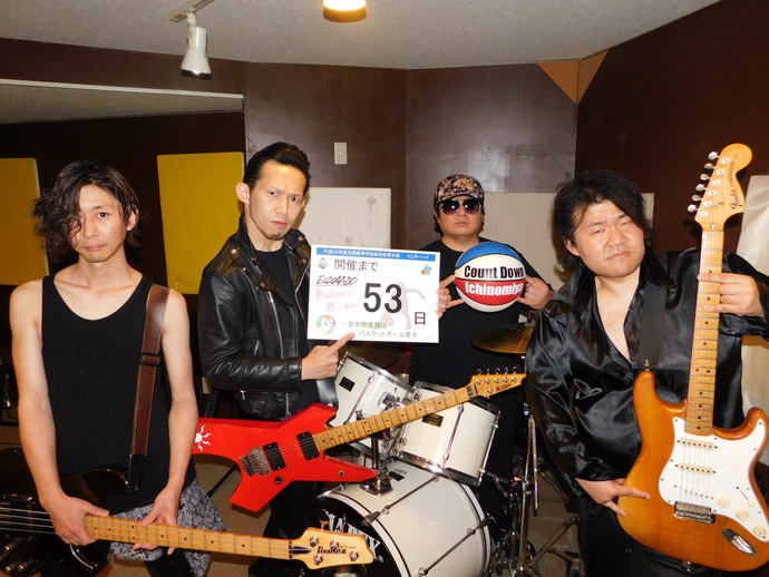 写真：開催前53日　ELDORADO1
