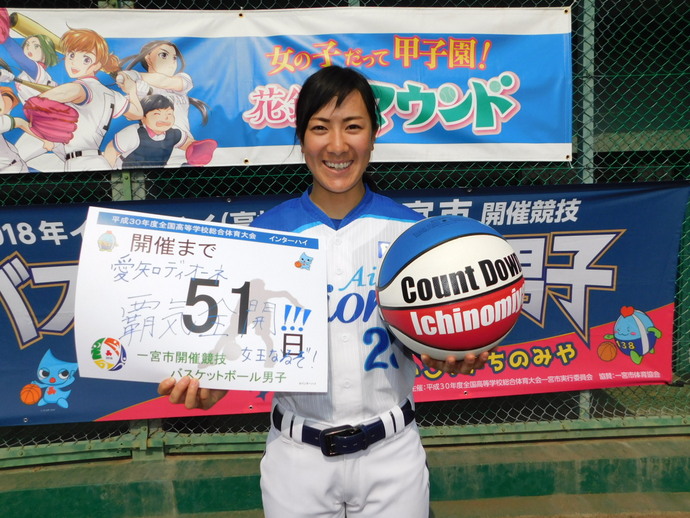 写真：開催前51日　西山選手