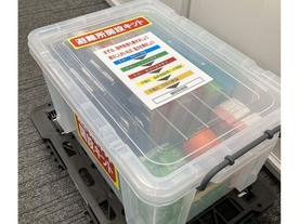 避難所開設キット写真