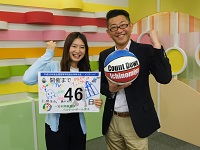 第320走者（ケーブルテレビICCの藤村 彩乃さんと玉腰 佳弘さん）