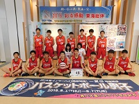 第321走者（岡崎西高等学校男子バスケットボール部）