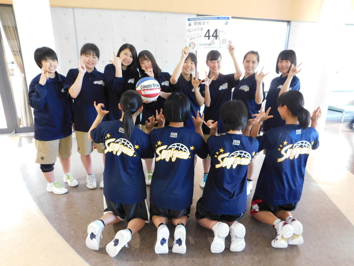 集合写真2：椙山女学園高等学校バスケットボール部