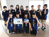 第322走者（椙山女学園高等学校バスケットボール部と補助員のみなさん）